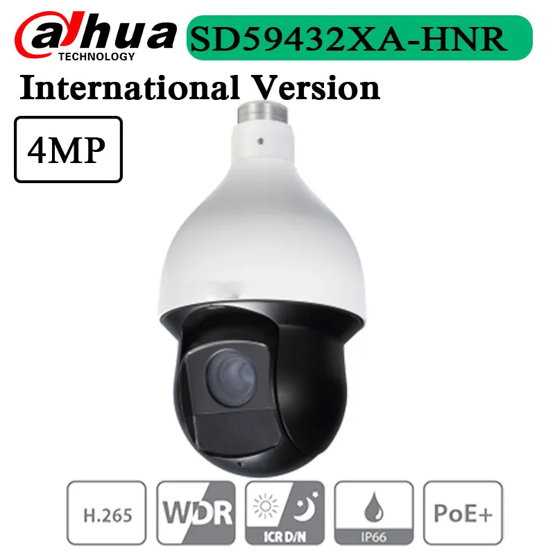 

Бесплатная доставка Оригинальная английская версия 4MP 32x Starlight IR WizSense Network PTZ Camera SD59432XA-HNR