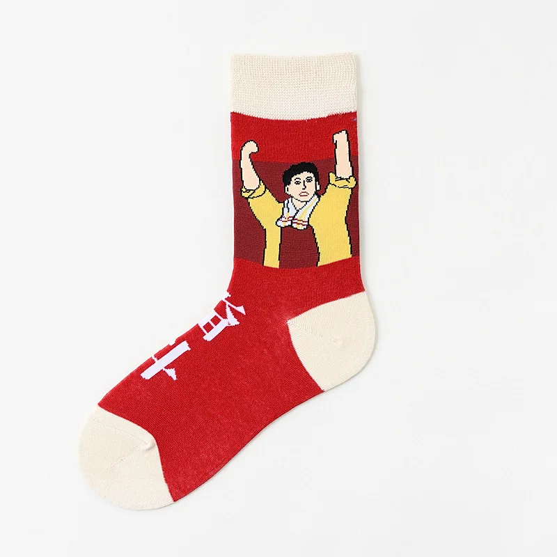 

Women&Men Cotton Socks Set New Chinese Letters Creative Happy Hosiery in Collegiate Fashion INS Summer Spring Chaussettes