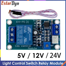 XH-M131 DC 5V 12V 24V 10A Light Control Switch Photoresistor Relay Module Detection Sensor brightness Automatic Control Module