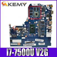 applicable to 510 15ikb notebook motherboard i7 7500u vga2g number nm a981 fru 5b20m31295 5b20m31162 5b20m31158 5b20m31102