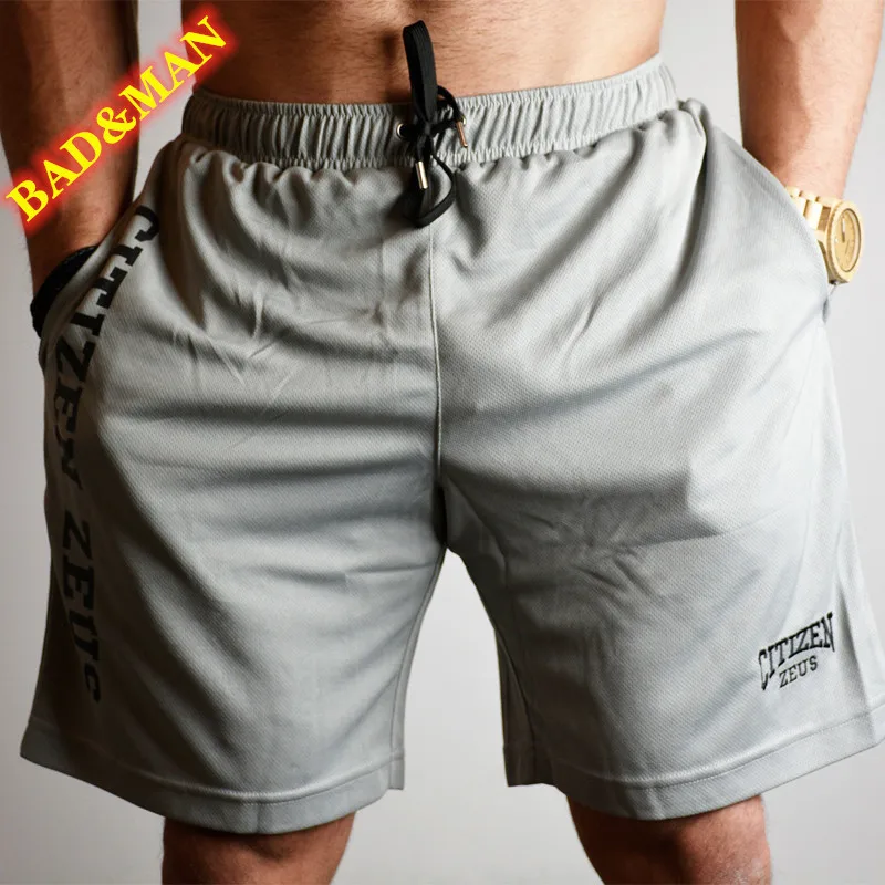 Шорты мужские спортивные быстросохнущие дышащие тренировочные нейлоновые для