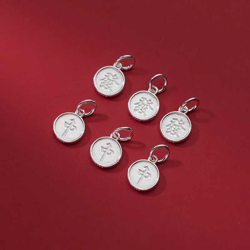 MEETSOFT классические круглые серебряные подвески в виде китайских символов