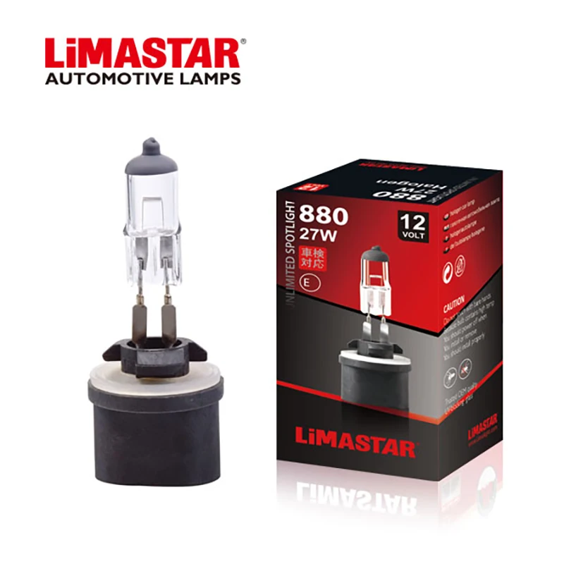 LIMASTAR 2 шт./1 пара H27-1 880 12 в 27 Вт Автомобильные аксессуары галогенная лампа с