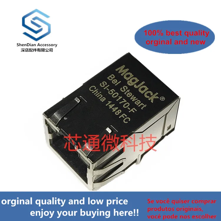 1 шт. 100% оригинальная новая SI 50170 F BEL RJ45 сетевой разъем сетевого интерфейса