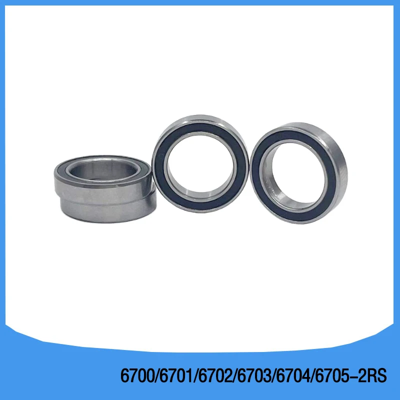 1 упаковка 6700 RS 6701RS 6702RS 6703RS 6704RS 6705RS подшипник из стали с тонким сечением