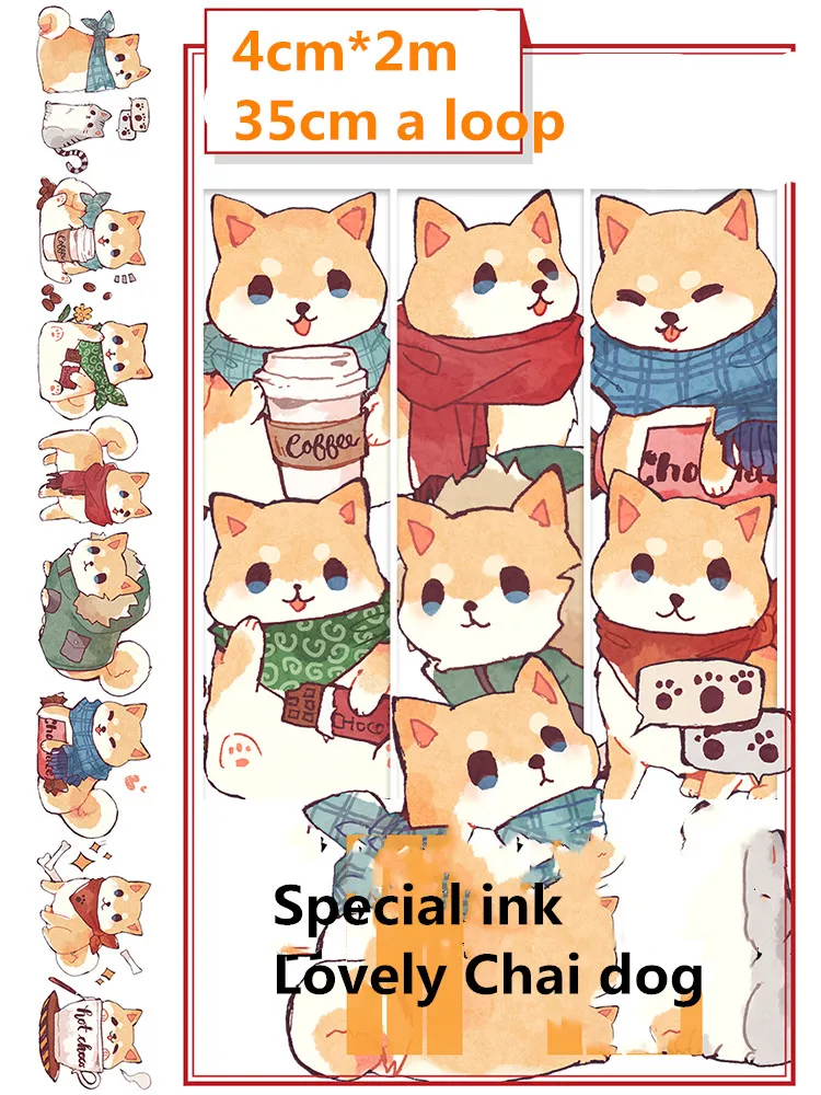 

Lovely Chai dog Masking Tape Set Animal stickers Washi Tape DIY Diary Journal Stationery Stickers School office supplies