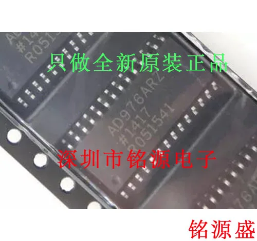 Новый оригинальный 1 шт. AD976ARZ AD976AR AD976 SOP28