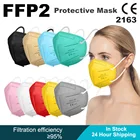 9 цветов ffp2 маскарадные маски negra homologadas kn95 маскарадные маски черные ffp2 kn95 maske ffp3 черная ffp2mask