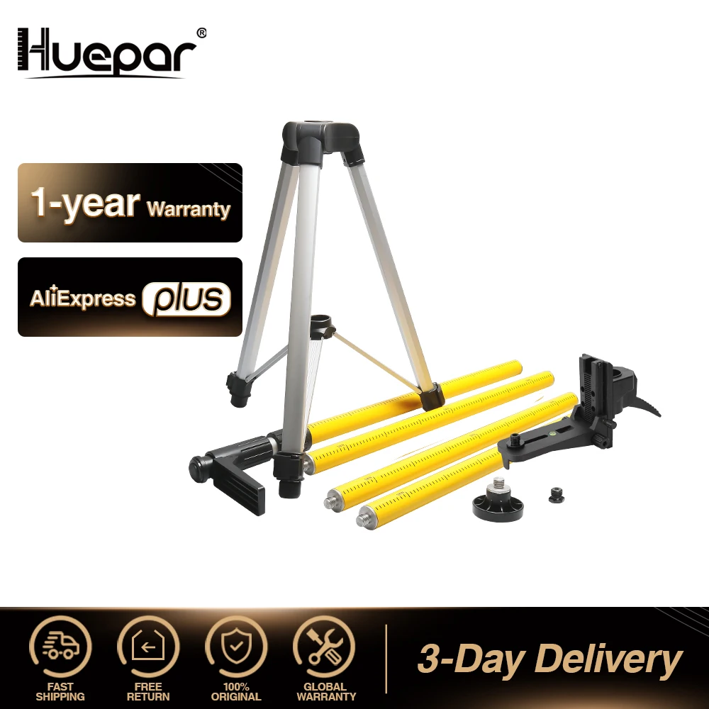 Лазерный штатив Huepar 10 футов/3 0 м Телескопический с вращающимся лазерным