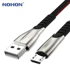 Кабель Micro USB Мобильный телефон для быстрой зарядки и передачи данных, 123 м, 3 А, для Samsung S7S6XiaomiLGAndroidпланшетов