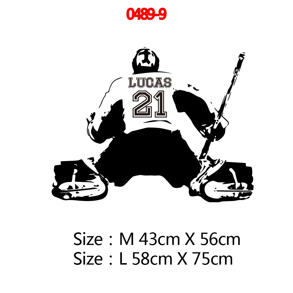0489-9 Personalized Custom Name Sports Wall Sticker Football Basketball Hockey Player Home Decor For Living Room Art Decal Wallsticker - Color: 0489-9