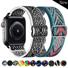Ремешок нейлоновый для apple watch band 44 мм 42 мм 38 мм 40 мм, петля для соло-браслета, correa iwatch series 6 5 4 3 SE 7 45 мм 41 мм