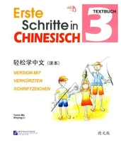 easy steps to chinese german edition textbook vol 12345678 one textbook with 1 cd workbook vol 12345