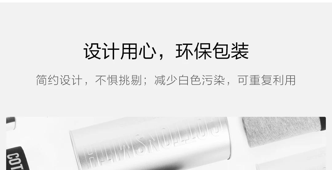 Xiaomi Mijia Youpin 2 шт мужские мини-окно треугольник трусы хлопок Смит быстро впитывает влагу сухой антипригарный сшивание сетки