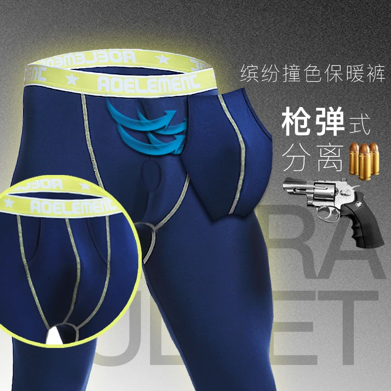 

Термобелье из модала, мужские зимние теплые леггинсы с отдельным U-образным мешочком, длинные джинсовые штаны, тонкие леггинсы для похудени...