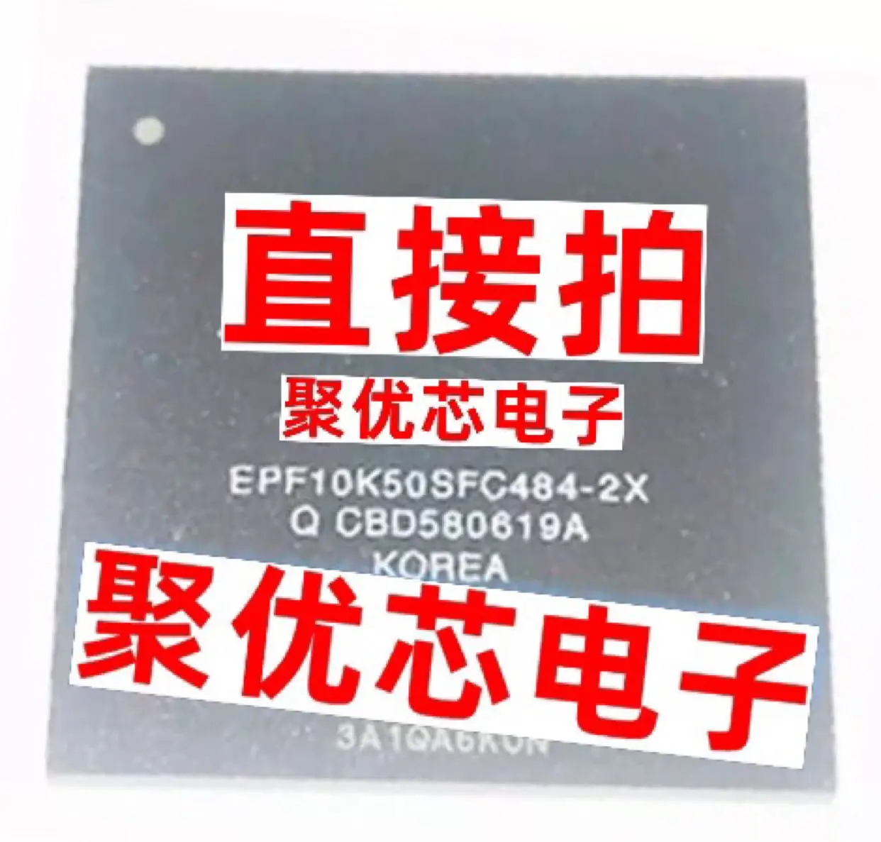 

EPF10K50SFC484-2X EPF10K50SFC484-2 EPF10K50SFC484-1