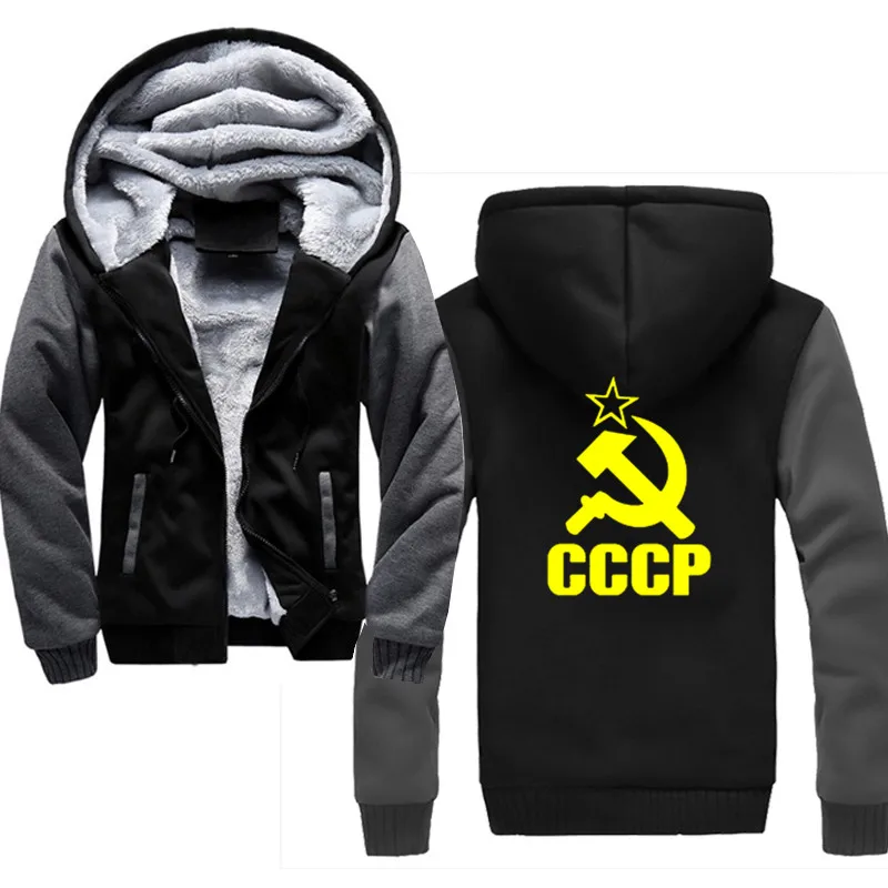 

Men Hoodies Unique CCCP Russian USSR Soviet Union Sweatshirts Warm Men Jackets Casual Zipper Hoodies Winter Coats