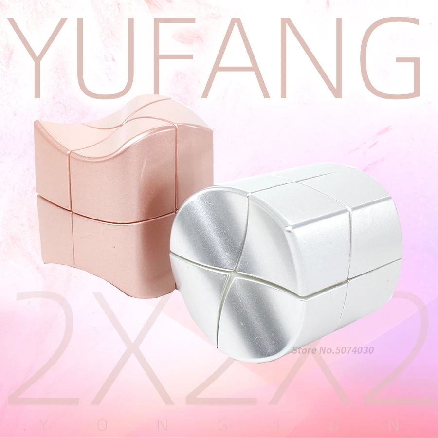 2x2 волшебный кубик головоломка Yongjun Yuanfang форма Specail сложная скорость розовый