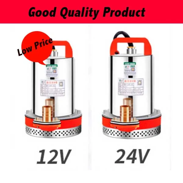 

130L/Min Household 1inch Water Pump 12V Water Pump