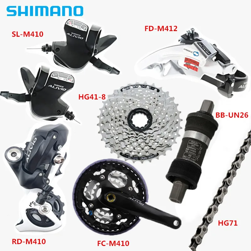HG41-8 SHIMANO Alivio M410 Groupset Топ MTB набор велосипедных компонентов M412 Derailleur коленчатый набор шифтеры кассета с цепью Нижний Кронштейн системы M410 - Цвет: HG41-8