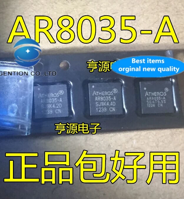 

20pcs 100% new and orginal real photo AR8035-A AR8035-AL1A QFN