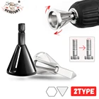 28 мм инструмент для удаления заусенцев с внешней фаски металлические шестигранные треугольные сверла для удаления заусенцев из нержавеющей стали медный винт инструменты для быстрого удаления заусенцев