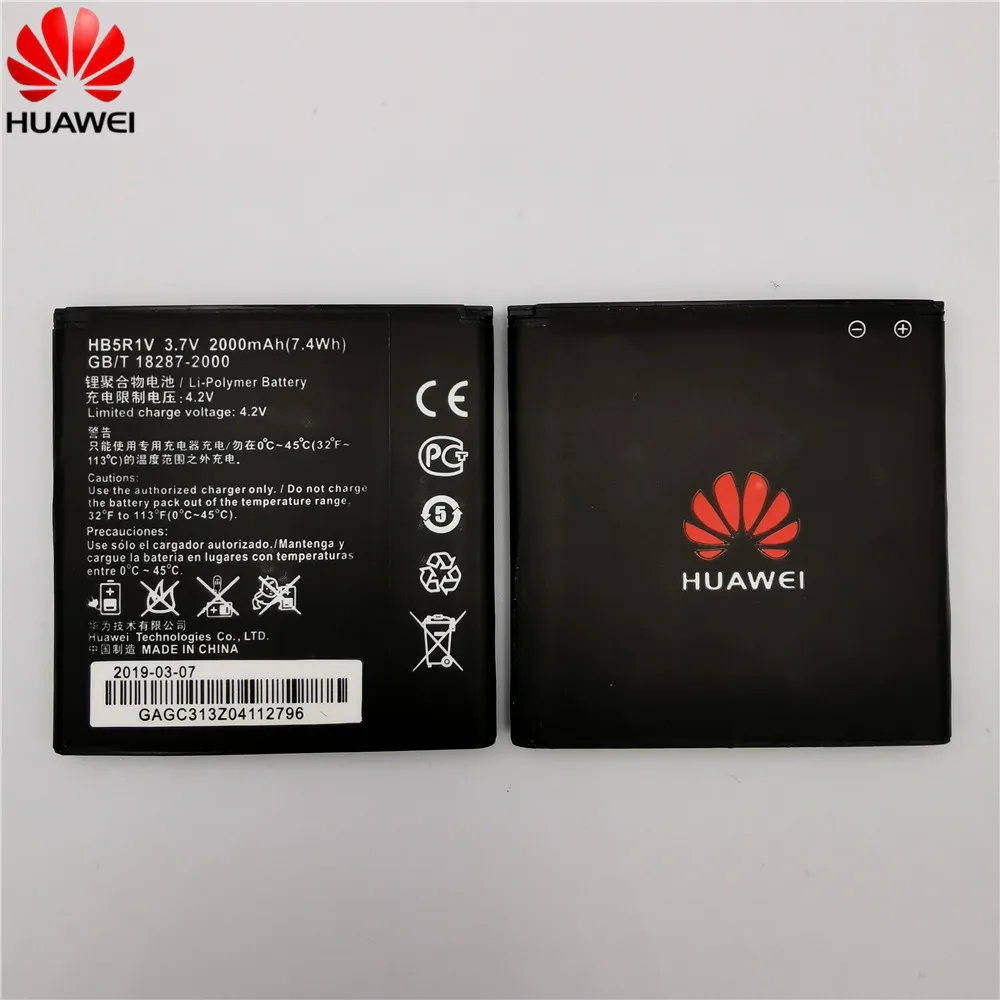 Оригинальный аккумулятор Hua Wei HB5R1V для Huawei Honor 2 3 U8950D G600 C8826D T8950 U8832D U9508 U8836D G500 C8950D |