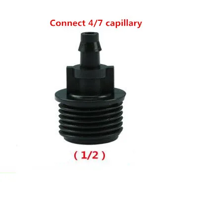 

10 шт. сельскохозяйственных садовых дождевателей, фитинги для орошения 4/7, соединение шланга для капельного орошения в микро-строительстве