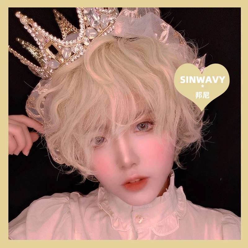 

Fairy Boy Male Harajuku Lolita Creamy Golden Wig Bangs Short Curly Hair Anime Cosplay Prince Blonde Hairpiece Synthetic Fiber BL