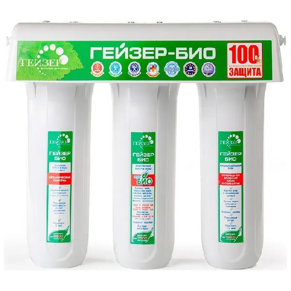Стационарная система Гейзер Био 311 для мягкой воды (66024) | Бытовая техника