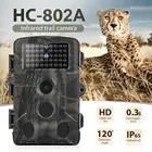 Охотничья камера HC802A, VGA, 20 МП, 1080P, фотоловушка с ночным видением для дикой природы, инфракрасная камера для охоты, разведчик для охоты