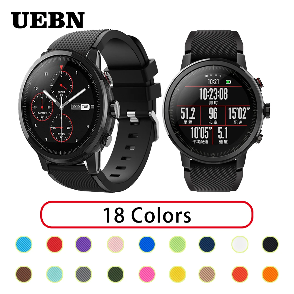 Ремешок UEBN силиконовый спортивный для Huami Amazfit GTR 47 мм/Pace/Stratos 2/2S браслет Samsung Galaxy