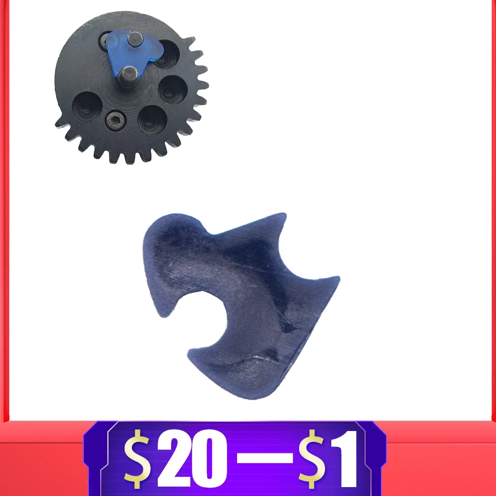 1 шт. приспособление для пейнтбола переключения передач AEG аксессуары охоты