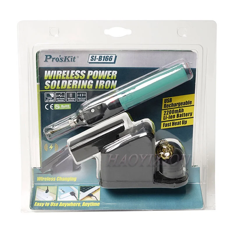 Беспроводной паяльник Pro'sKit USB перезаряжаемый литий-ионный аккумулятор 2200 мА