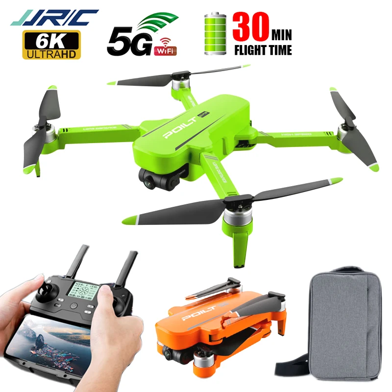 Дрон JJRC X17 Радиоуправляемый с двойной камерой 6K Квадрокоптер GPS время работы