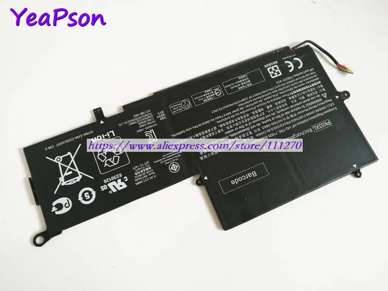 Аккумулятор Yeapson PK03XL для ноутбука HP Spectre x360 13-4003dx 13-4020ca 11 4 в 56 Втч 789116-HSTNN-DB6S |