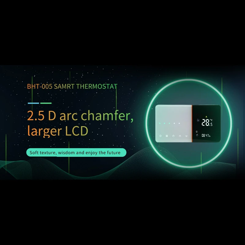 Умный программируемый термостат Tuya с Wi-Fi и управлением через приложение
