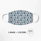 Забавная Пылезащитная маска Вильям Шекспира из искусственной ткани