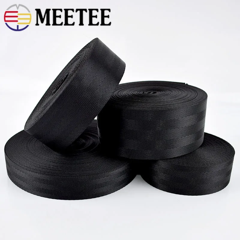 Meetee 5 метров 25-50 мм полиэстер нейлон тесьма лента DIY Руководство безопасности ребенка сиденье рюкзак ПЭТ ремень-лента ремесла материал RD003