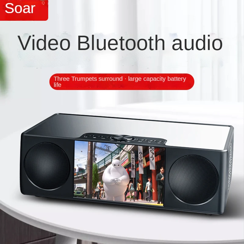 

Беспроводной bluetooth-динамик S99 с воспроизведением аудио и видео