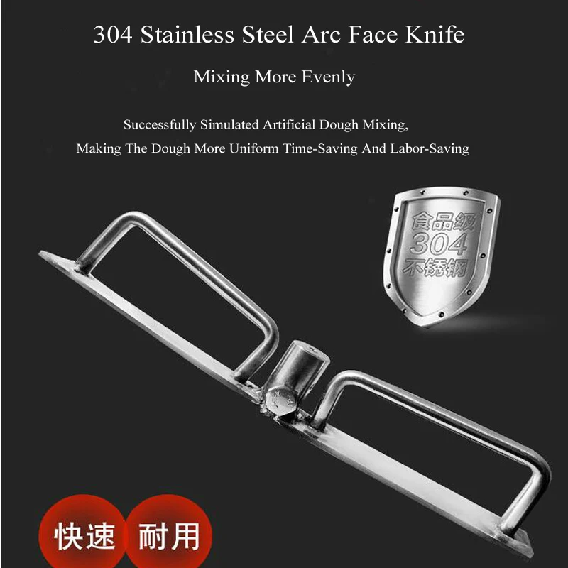 HBLD Новый профессиональный кухонный Настольный миксер импульсный взбивающийся