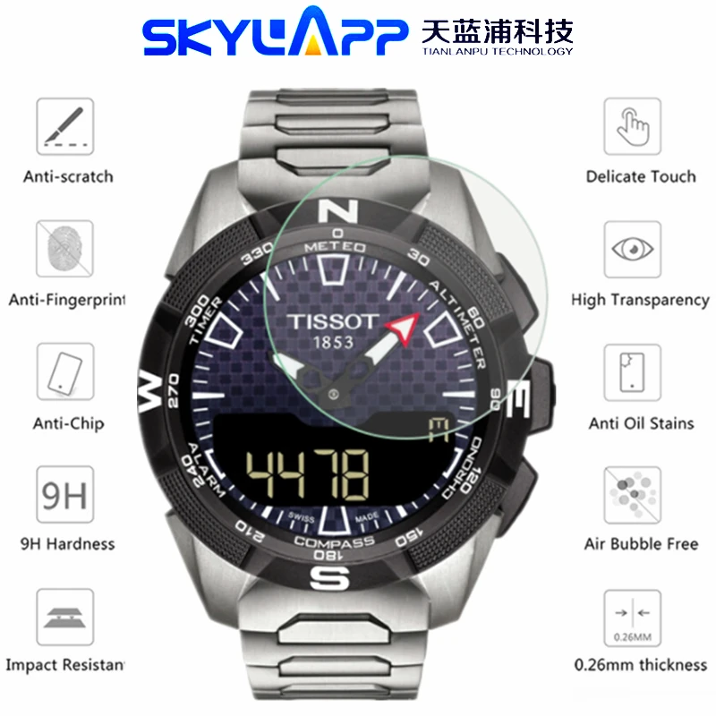

Smart Bracelet Watch Protection Film For Tissot T110.420.44.051.00 Protective Screen Anti-scratch Tempered Film Glass