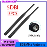 868mhz 915mhz antenna lora 5dbi sma male connector gsm 915 mhz 868 iotantena outdoor signal repeater antenne waterproof lorawan