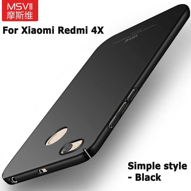 Simple black Redmi 4x чехол MSVII тонкий матовый чехол для Xiaomi 4x Pro Чехол Xiomi Redmi 4x Жесткий PC чехол для Xiaomi Redmi 4 X чехол для телефона s 5,0" - Цвет: Simple black