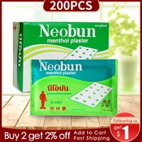 200pcs vietnam patch meridians lumbar pain relief backneck muscular pain relieving health care 10pcsbag neobun