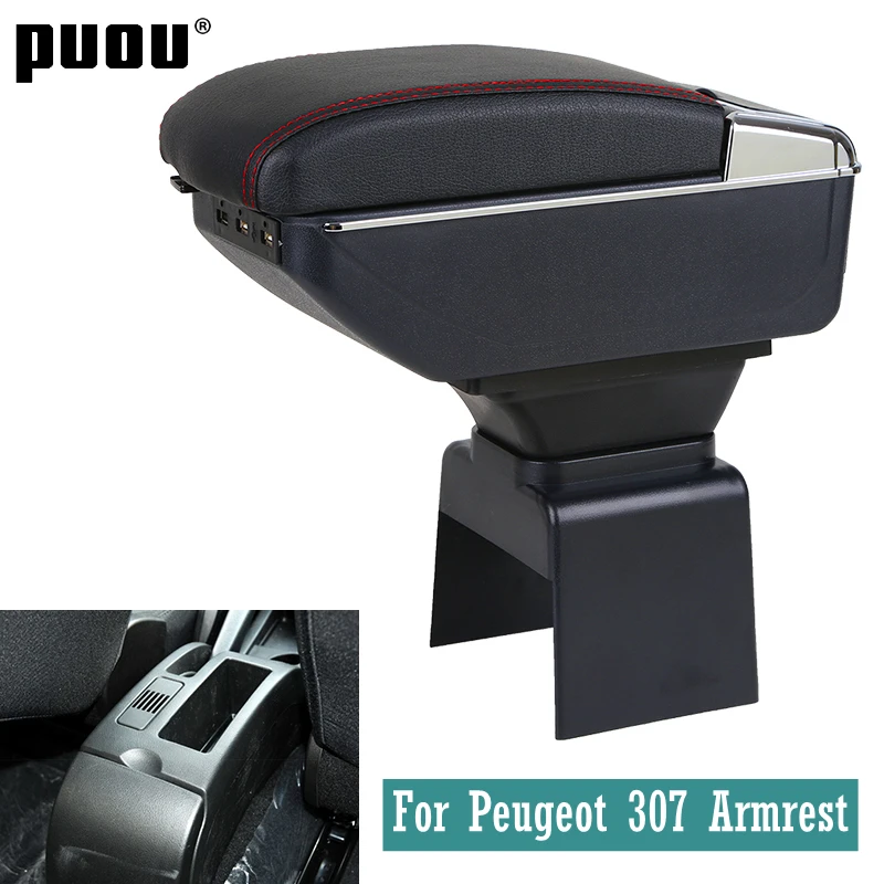 Центральный контейнер для peugeot 307 подлокотник коробка из искусственной кожи авто