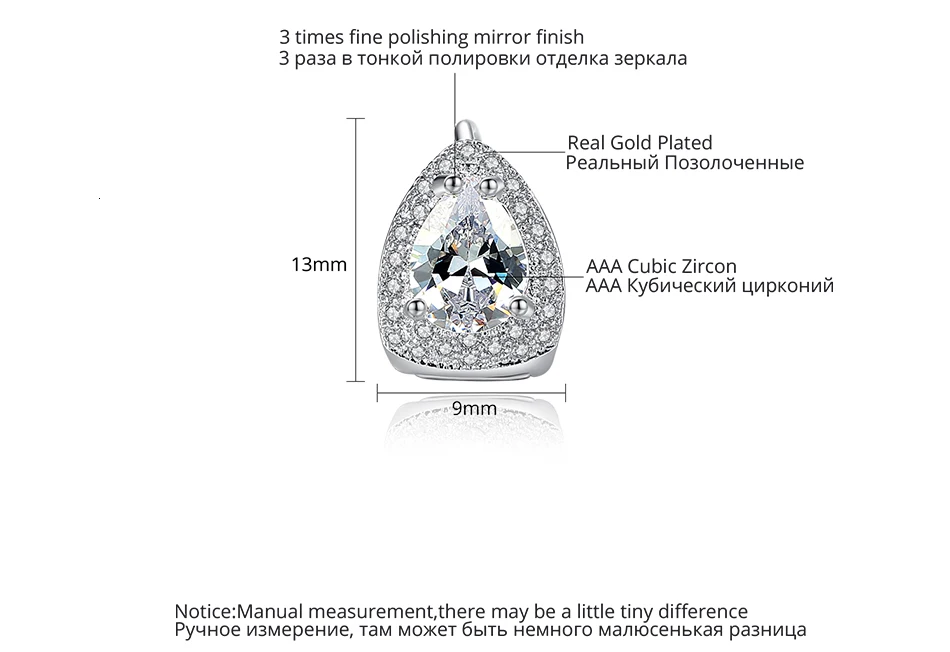 LUOTEEMI Design Stud Earrings for Women Dating Party Luxury Water Drop CZ Three Colors Female Jewelry Pendientes Christmas Gift