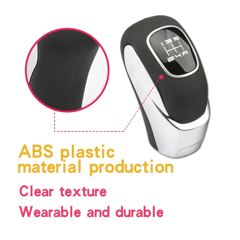 Для детей в возрасте от 5 ступенчатая механическая ручка переключения передач