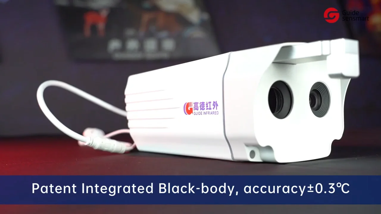 

Industrial low-cost infrared thermal imager