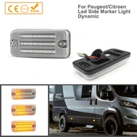 error free led dynamic side marker lights turn signal wing indicator lamps for peugeot boxer citroen relay 06 19 car accessories